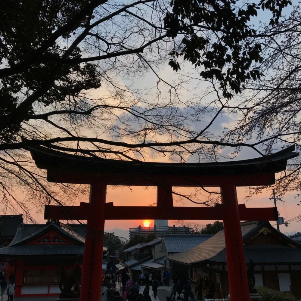 fushimi inari taisha in kyoto japan