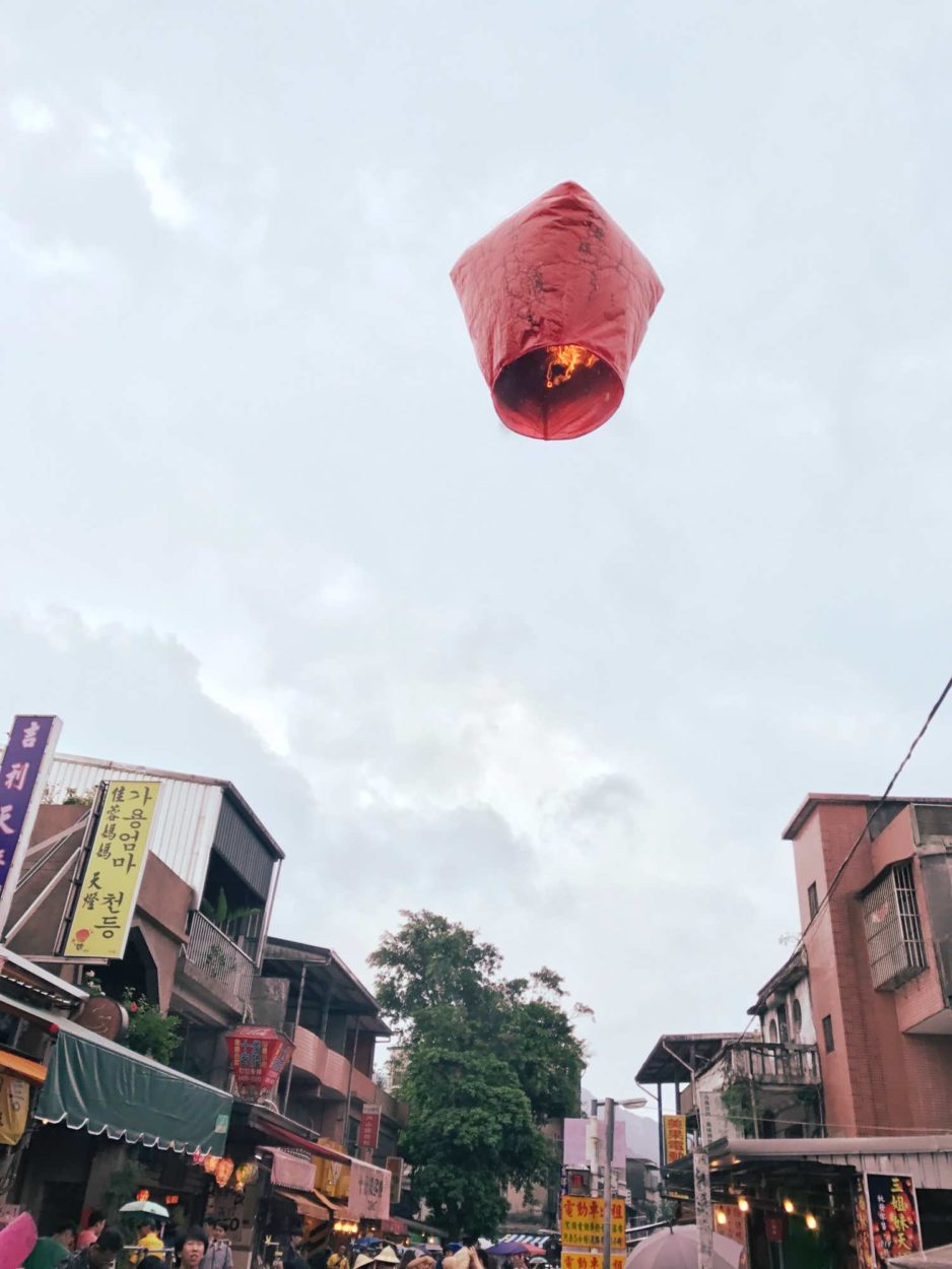 shifen old street sky lantern