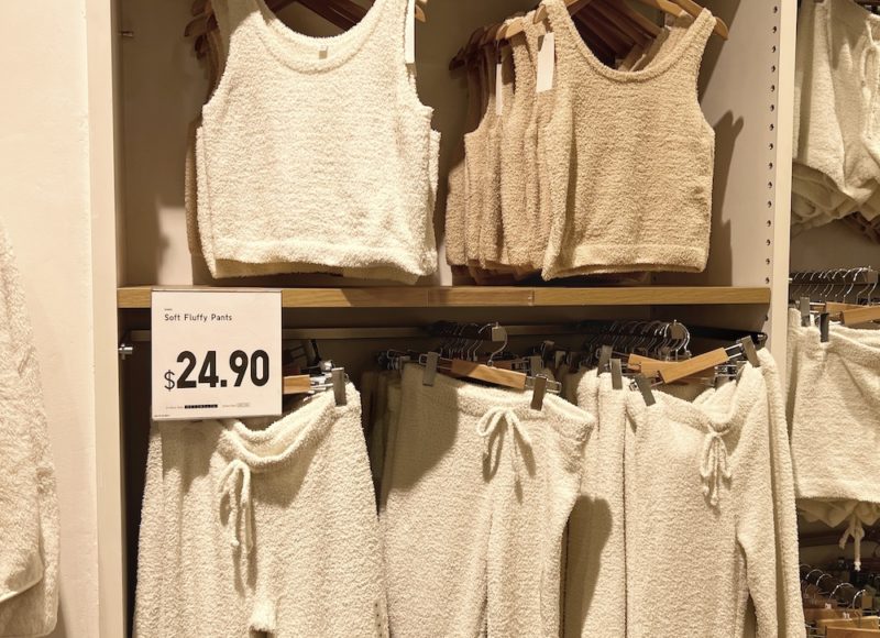 New Spring 2022 Uniqlo Finds - Fuzzy Lounge Set