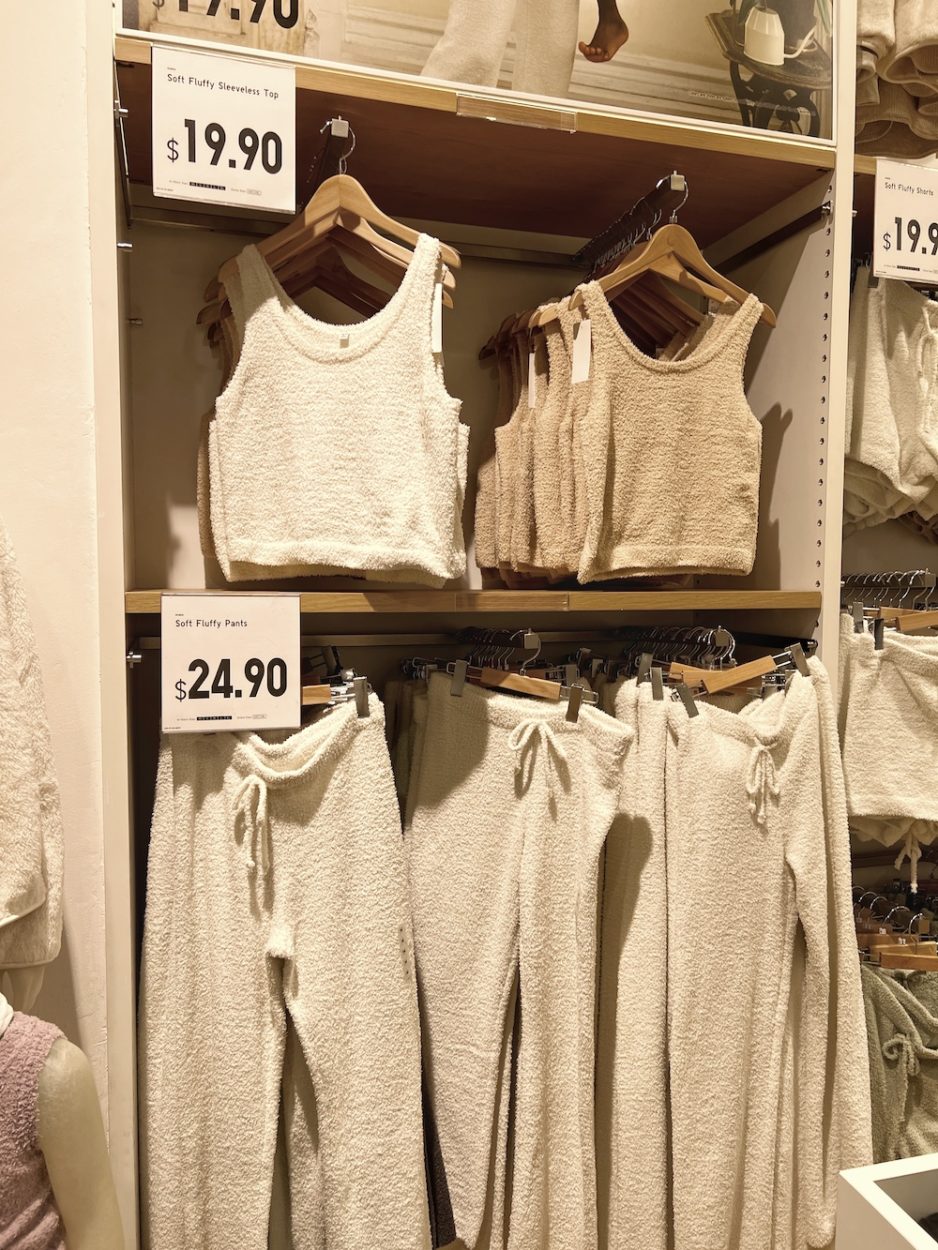 New Spring 2022 Uniqlo Finds - Fuzzy Lounge Set