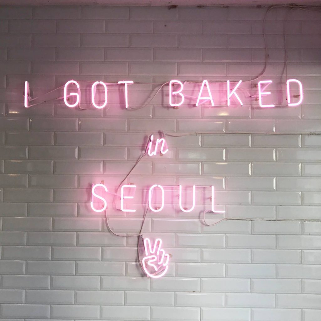 mr. holmes bakehouse in seoul south korea